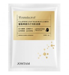 Маска муляж JOMTAM для лица с рисовым экстрактом, аллантоином и фуллеренами 25 гр