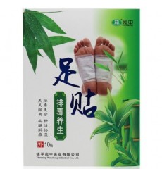 Пластырь для выведения токсинов и шлаков через стопы ног с бамбуковым уксусом уп 10шт