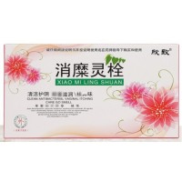 Вагинальные свечи XIAO MI LING SHUAN - устранение воспалительных процессов и молочницы. 6шт. по 2гр