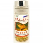 Natural Капсулы Жир древесной лягушки Forest frog oil (для сердечно-сосудистой системы) 100 шт
