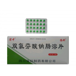 Суставит – китайские зеленые таблетки, обезболивающий и укрепляющий суставы травяной препарат 18шт