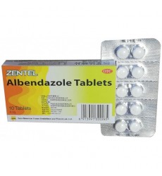  Таблетки от паразитов Albendazole Tablets 10шт./0,2гр