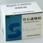 Чай Шеншитонг для растворения камней и профилактики и лечения мочекаменной болезни 10 пакетиков по 15гр