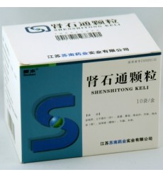 Чай Шеншитонг для растворения камней и профилактики и лечения мочекаменной болезни 10 пакетиков по 15гр